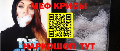 кокаин премиум Можга