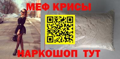 гашиш Моздок