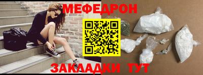 гашиш Моздок