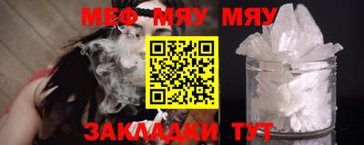 кокаин премиум Можга