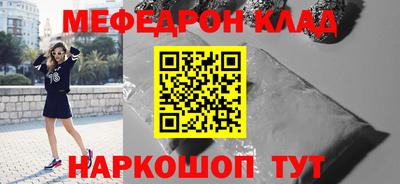 гашиш Моздок